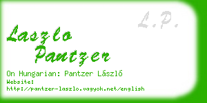 laszlo pantzer business card